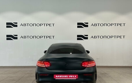 Mercedes-Benz C-Класс, 2016 год, 2 999 000 рублей, 4 фотография
