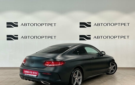 Mercedes-Benz C-Класс, 2016 год, 2 999 000 рублей, 5 фотография
