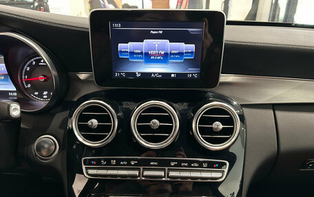 Mercedes-Benz C-Класс, 2016 год, 2 999 000 рублей, 15 фотография