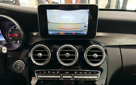 Mercedes-Benz C-Класс, 2016 год, 2 999 000 рублей, 16 фотография
