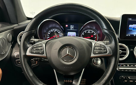 Mercedes-Benz C-Класс, 2016 год, 2 999 000 рублей, 18 фотография