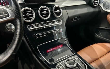 Mercedes-Benz C-Класс, 2016 год, 2 999 000 рублей, 17 фотография