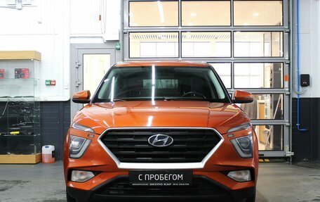 Hyundai Creta, 2021 год, 1 920 000 рублей, 2 фотография