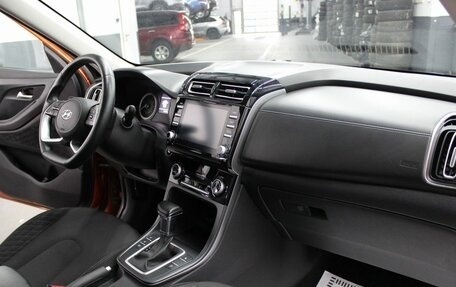 Hyundai Creta, 2021 год, 1 920 000 рублей, 8 фотография