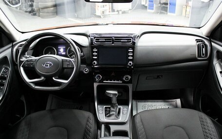 Hyundai Creta, 2021 год, 1 920 000 рублей, 11 фотография