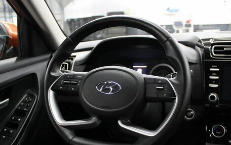 Hyundai Creta, 2021 год, 1 920 000 рублей, 12 фотография