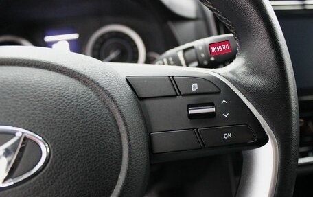Hyundai Creta, 2021 год, 1 920 000 рублей, 14 фотография