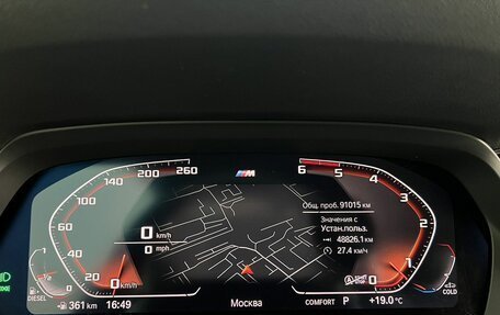 BMW X5, 2019 год, 6 990 000 рублей, 11 фотография