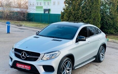 Mercedes-Benz GLE Coupe, 2018 год, 4 200 000 рублей, 1 фотография