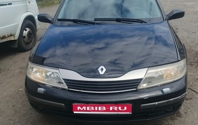 Renault Laguna II, 2002 год, 265 000 рублей, 1 фотография