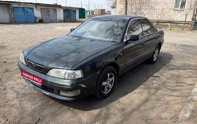 Toyota Vista, 1994 год, 320 000 рублей, 1 фотография
