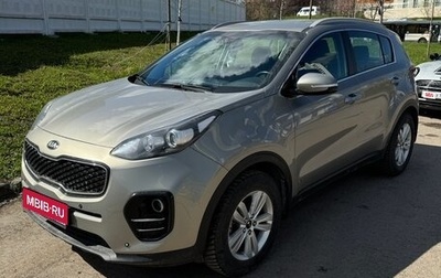KIA Sportage IV рестайлинг, 2016 год, 2 150 000 рублей, 1 фотография
