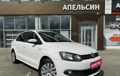 Volkswagen Polo VI (EU Market), 2013 год, 677 250 рублей, 1 фотография