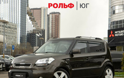 KIA Soul I рестайлинг, 2011 год, 898 000 рублей, 1 фотография
