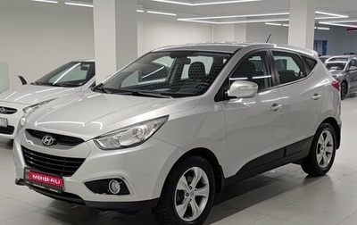 Hyundai ix35 I рестайлинг, 2013 год, 1 389 000 рублей, 1 фотография