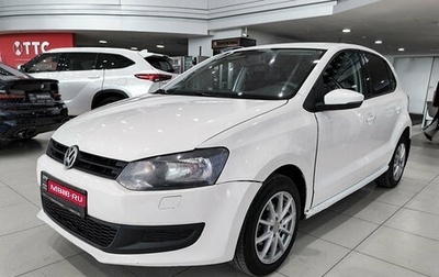 Volkswagen Polo VI (EU Market), 2011 год, 576 000 рублей, 1 фотография
