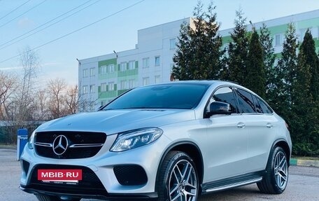 Mercedes-Benz GLE Coupe, 2018 год, 4 200 000 рублей, 2 фотография