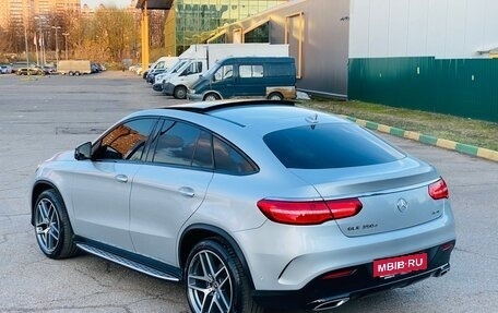 Mercedes-Benz GLE Coupe, 2018 год, 4 200 000 рублей, 4 фотография