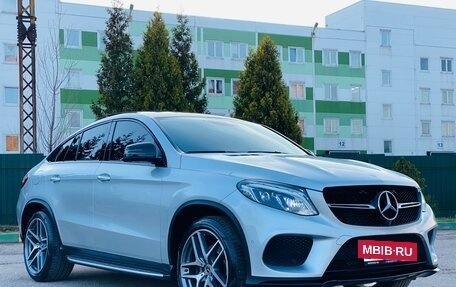 Mercedes-Benz GLE Coupe, 2018 год, 4 200 000 рублей, 12 фотография