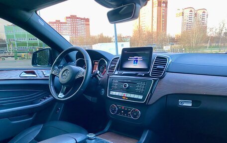 Mercedes-Benz GLE Coupe, 2018 год, 4 200 000 рублей, 21 фотография