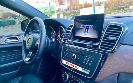 Mercedes-Benz GLE Coupe, 2018 год, 4 200 000 рублей, 27 фотография