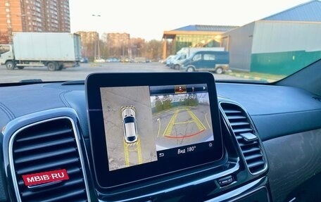 Mercedes-Benz GLE Coupe, 2018 год, 4 200 000 рублей, 31 фотография