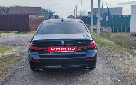 BMW 5 серия, 2021 год, 4 500 000 рублей, 2 фотография