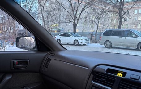Toyota Vista, 1994 год, 320 000 рублей, 4 фотография