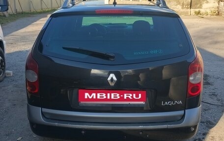 Renault Laguna II, 2002 год, 265 000 рублей, 13 фотография