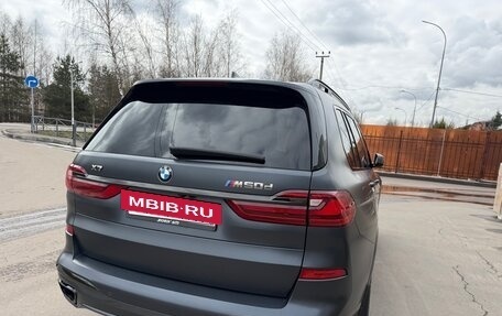 BMW X7, 2020 год, 10 900 000 рублей, 10 фотография