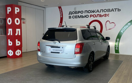 Toyota Corolla, 2007 год, 740 000 рублей, 4 фотография