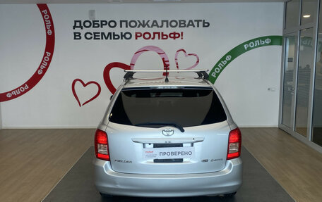 Toyota Corolla, 2007 год, 740 000 рублей, 5 фотография