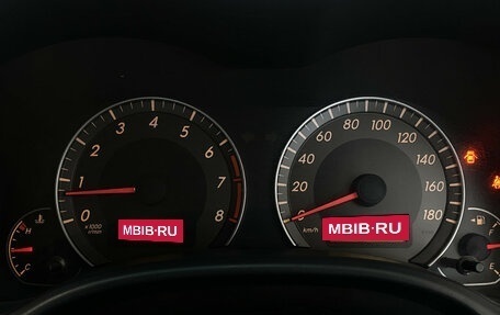 Toyota Corolla, 2007 год, 740 000 рублей, 13 фотография