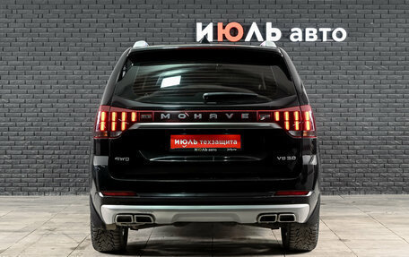 KIA Mohave I, 2019 год, 5 000 000 рублей, 5 фотография