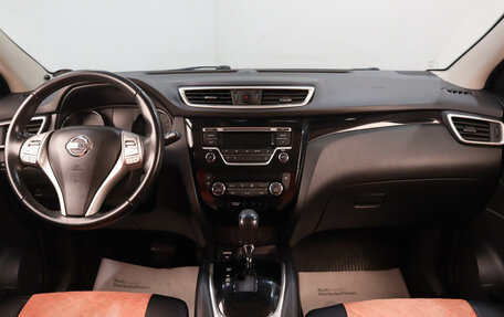Nissan Qashqai, 2018 год, 1 879 000 рублей, 10 фотография