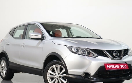 Nissan Qashqai, 2018 год, 1 879 000 рублей, 2 фотография