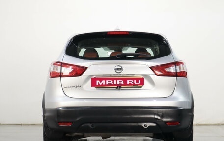 Nissan Qashqai, 2018 год, 1 879 000 рублей, 6 фотография