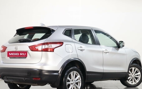 Nissan Qashqai, 2018 год, 1 879 000 рублей, 7 фотография