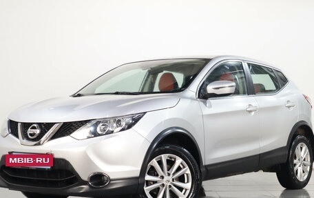 Nissan Qashqai, 2018 год, 1 879 000 рублей, 4 фотография