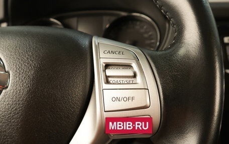 Nissan Qashqai, 2018 год, 1 879 000 рублей, 14 фотография