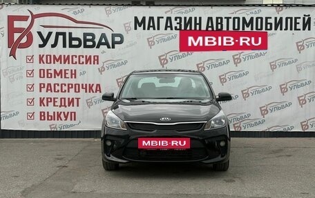 KIA Rio IV, 2018 год, 1 350 000 рублей, 2 фотография