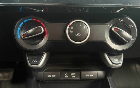 KIA Rio IV, 2018 год, 1 350 000 рублей, 16 фотография