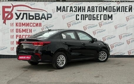 KIA Rio IV, 2018 год, 1 350 000 рублей, 6 фотография