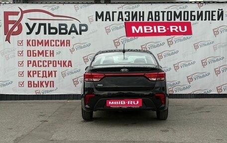 KIA Rio IV, 2018 год, 1 350 000 рублей, 5 фотография