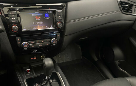 Nissan X-Trail, 2022 год, 3 390 000 рублей, 15 фотография