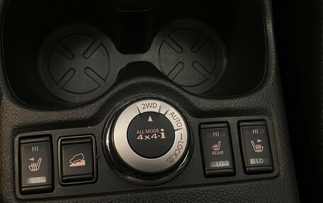 Nissan X-Trail, 2022 год, 3 390 000 рублей, 16 фотография
