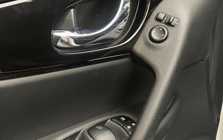 Nissan X-Trail, 2022 год, 3 390 000 рублей, 12 фотография
