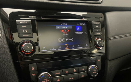Nissan X-Trail, 2022 год, 3 390 000 рублей, 18 фотография