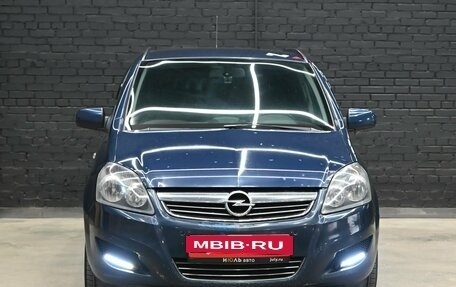 Opel Zafira B, 2012 год, 735 000 рублей, 2 фотография