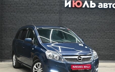 Opel Zafira B, 2012 год, 735 000 рублей, 3 фотография